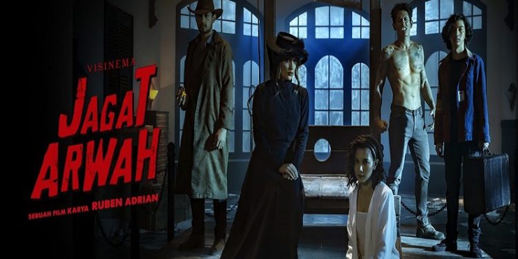jagat arwah