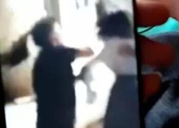 Aksi Perundungan Dilakukan Siswi SMAN 1 Ciwidey Kabupaten Bandung