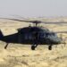 Helikopter Black Hawk yang mumpuni (US Army)