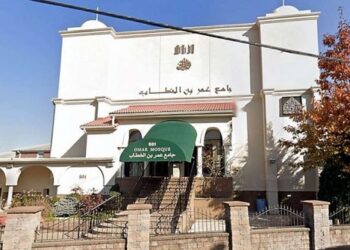 Imam Masjid Omar di AS ditikam saat shalat subuh