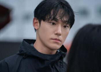 Lee Do Hyun yang penuh pesona