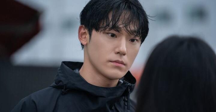 Lee Do Hyun yang penuh pesona