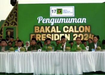 PPP dukung Ganjar untuk Pilpres 2024