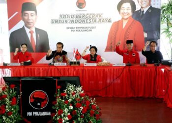 Ganjar Pranowo diusung PDI Perjuangan menjadi Capres