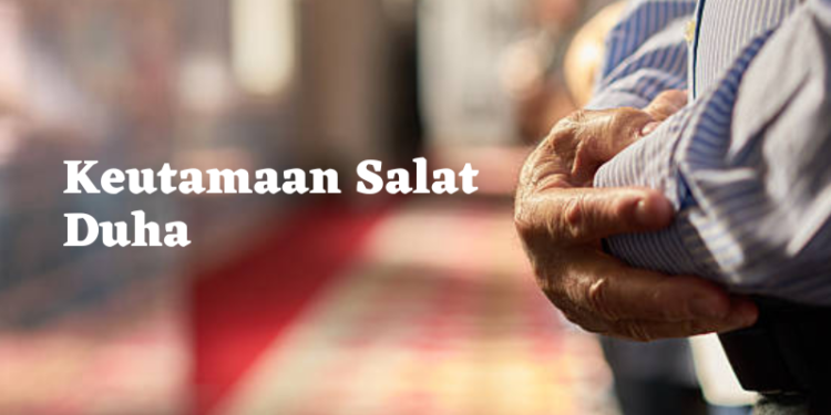 Keutamaan Salat Duha Dilihat Dari Jumlah Rakaat