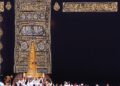 5 Keutamaan Bulan Dzulhijjah dalam Islam