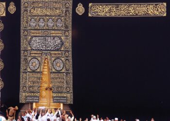 5 Keutamaan Bulan Dzulhijjah dalam Islam