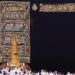 5 Keutamaan Bulan Dzulhijjah dalam Islam