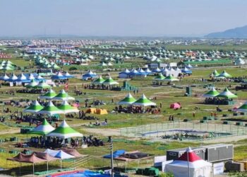Kegagalan Jambore Pramuka Global di Korea Selatan