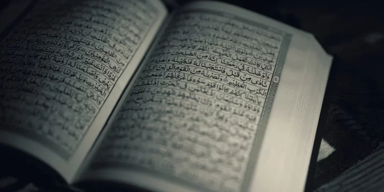 Menlu RI Desak OKI Sampaikan Sikap Kecam Keras Pembakaran Al Quran