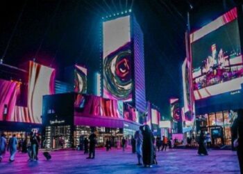 Boulevard Riyadh City