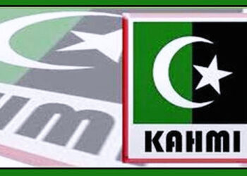 KAHMI Summit 2024: Pertemuan Tiga Bakal Capres