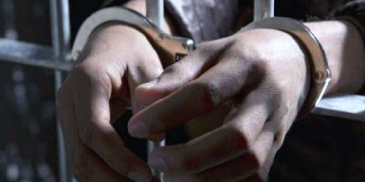 Petugas Lapas Cipinang Ditangkap Terkait Narkoba