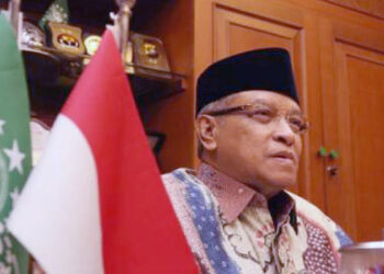 Said Aqil Dukung Anies sebagai Calon Presiden 2024: Respons PBNU