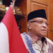 Said Aqil Dukung Anies sebagai Calon Presiden 2024: Respons PBNU