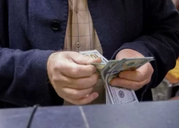 Dolar AS Melemah usai Pernyataan dari The Fed