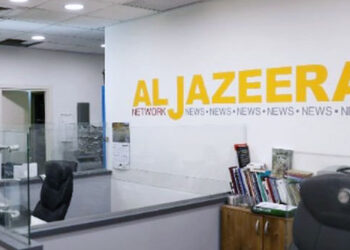 Israel Rencanakan Penutupan Biro Al Jazeera karena Dinilai Pro Hamas