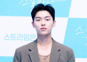 Choi Hyun-wook Tolak Bintangi Drama Terbaru Sutradara Sweet Home