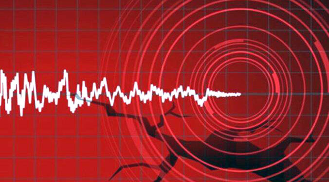 Gempa 5,1 Magnitudo di Samudera Hindia Selatan Jawa Timur