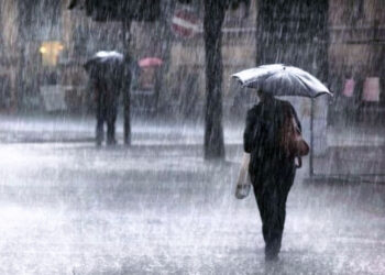 Hujan Deras di Bogor dan Penjelasan Ramalan BMKG