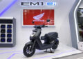 AHM Rilis Sepeda Motor Listrik Baru di Indonesia