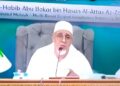 Habib Abu Bakar Bin Hasan Al Attas (sumber: YouTube @GMNUTV)