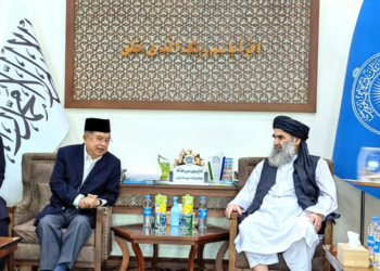 Jusuf Kalla Mendorong Pemuda Afghanistan untuk Kuliah di Indonesia