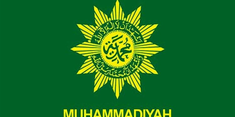 Muhammadiyah Tarik Dana dari BSI, Tetap Jaga Hubungan Strategis