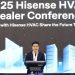 Hisense HVAC Memperkuat Jaringan dan Memperkenalkan Produk Baru pada Dealer Conference 2025