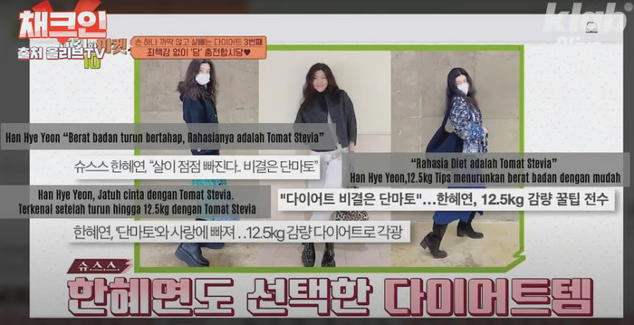 Tomat untuk Jantung Sehat: Satu Buah, Seribu Manfaat